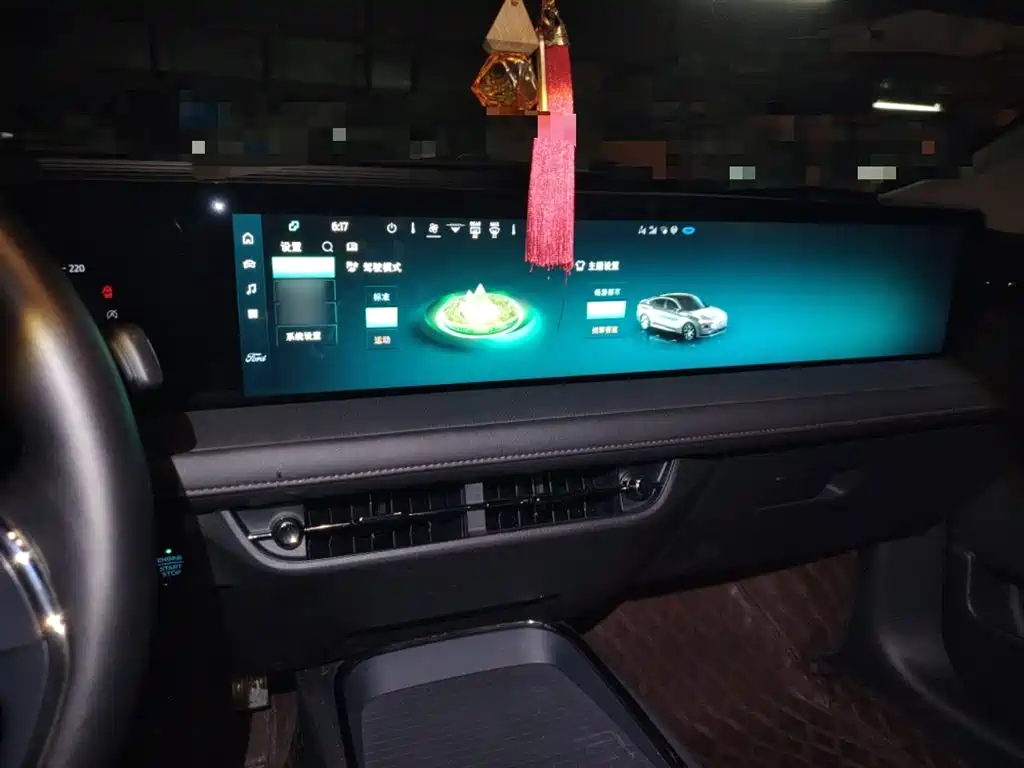 Mondeo Facelift EcoBoost 245 Luxury