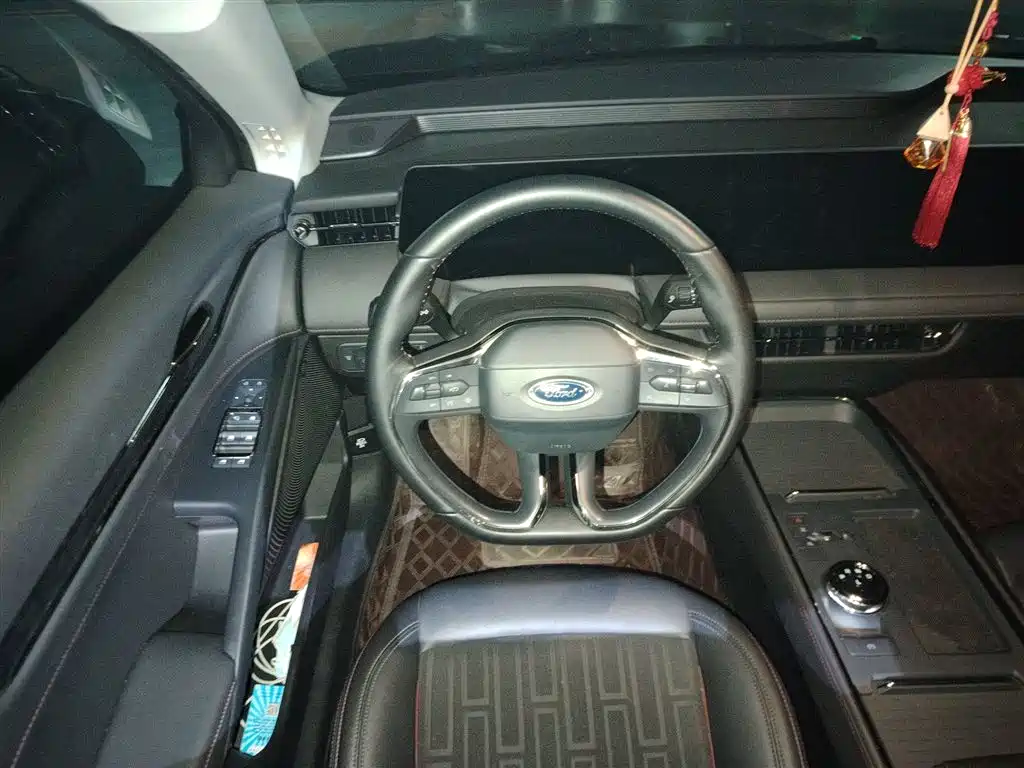 Mondeo Facelift EcoBoost 245 Luxury