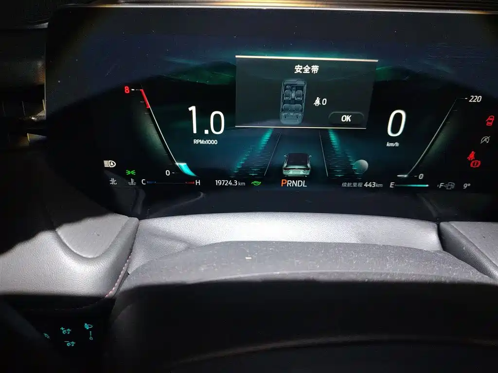 Mondeo Facelift EcoBoost 245 Luxury