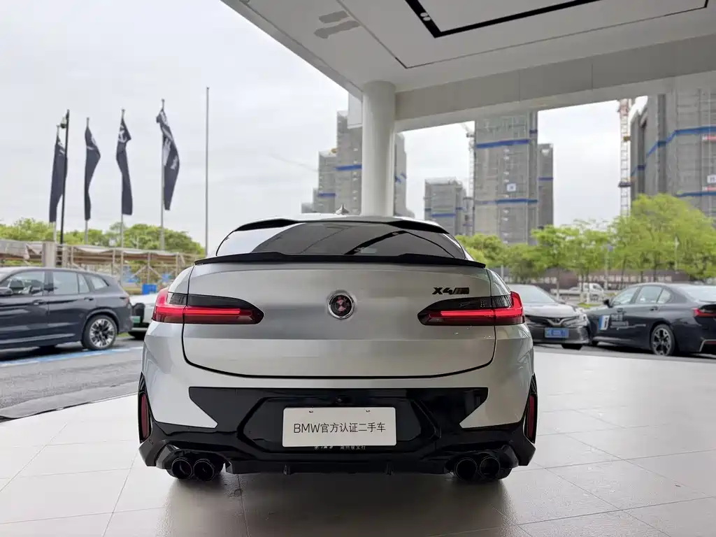 BMW X4 xDrive 25 i M Sport Package