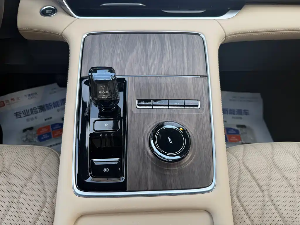 Xingyue L Oriental Shine 2.0 TD Auto 4 WD Moon Gaze