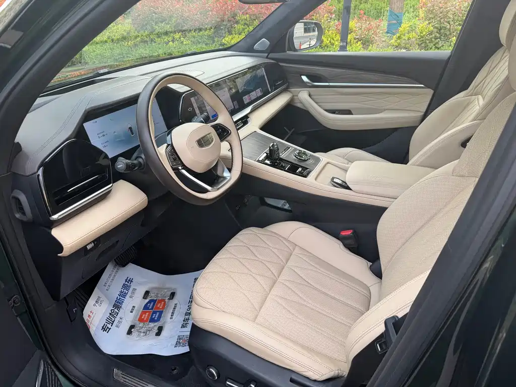 Xingyue L Oriental Shine 2.0 TD Auto 4 WD Moon Gaze