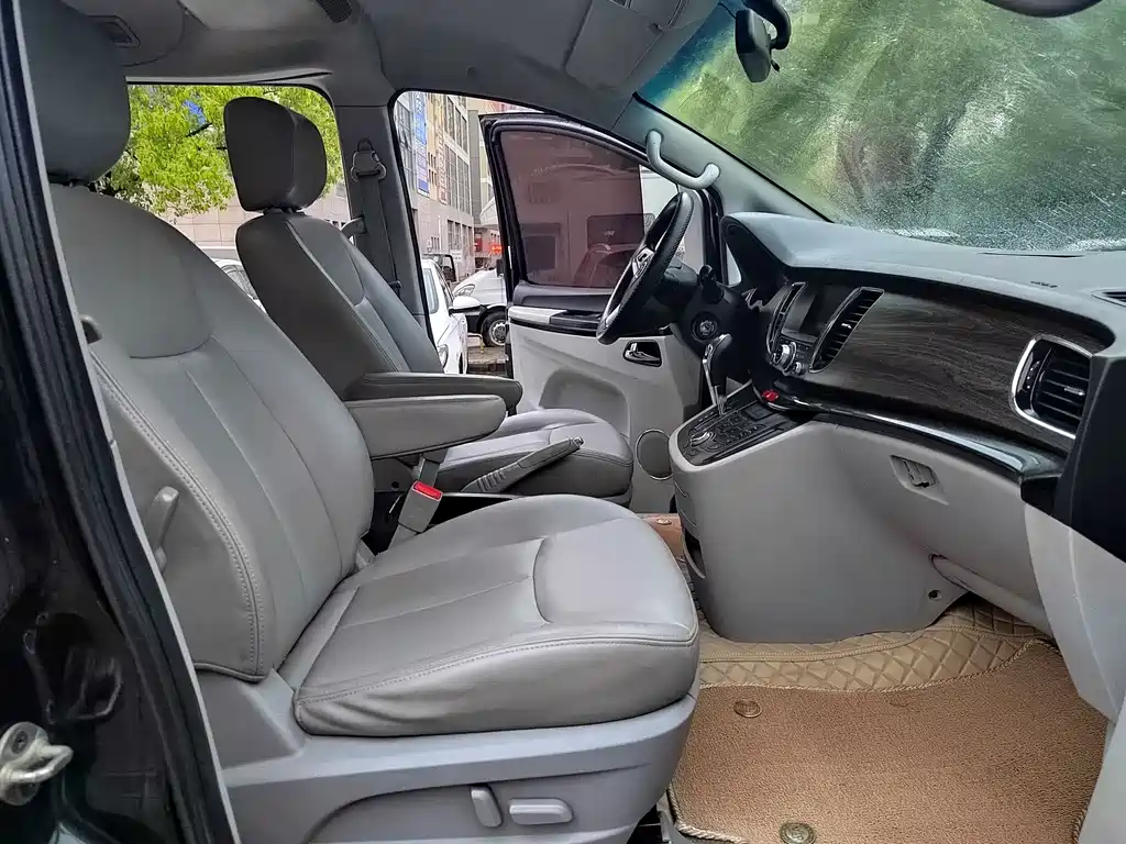 Refine M5 2.0 T Gasoline Auto Official