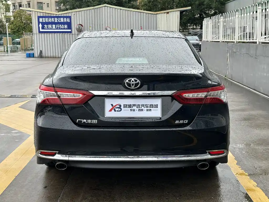 Camry 2.5 G Luxury