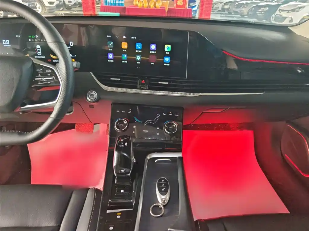 Besturn B70 3 rd Gen 1.5 T Auto Premium