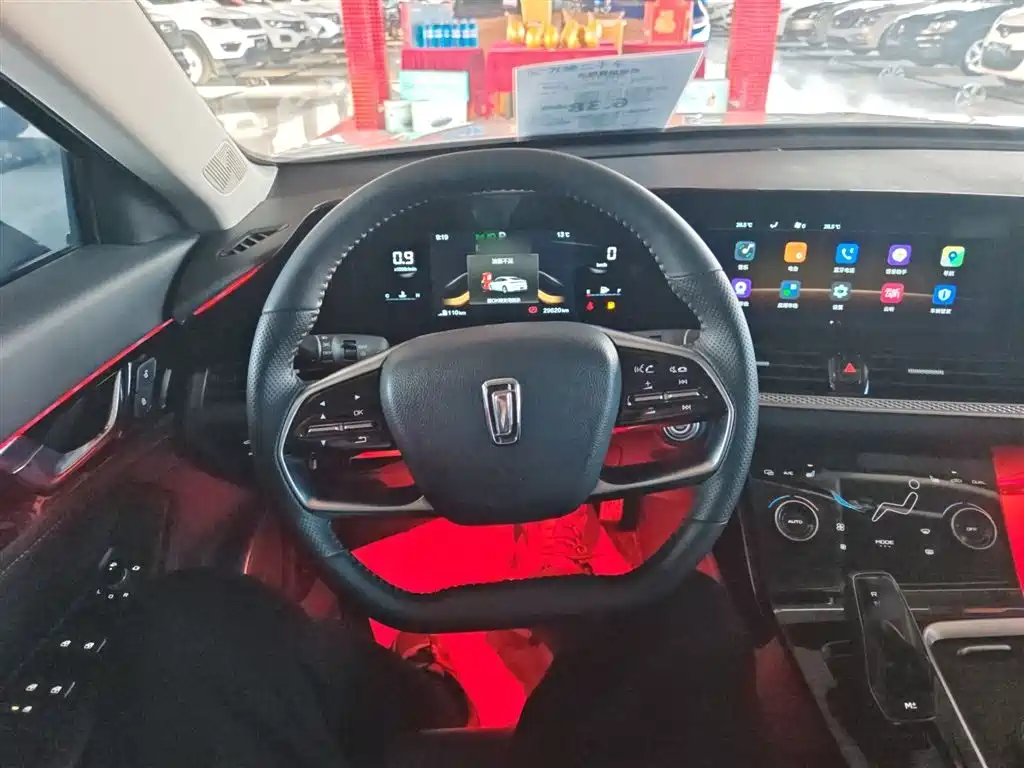 Besturn B70 3 rd Gen 1.5 T Auto Premium