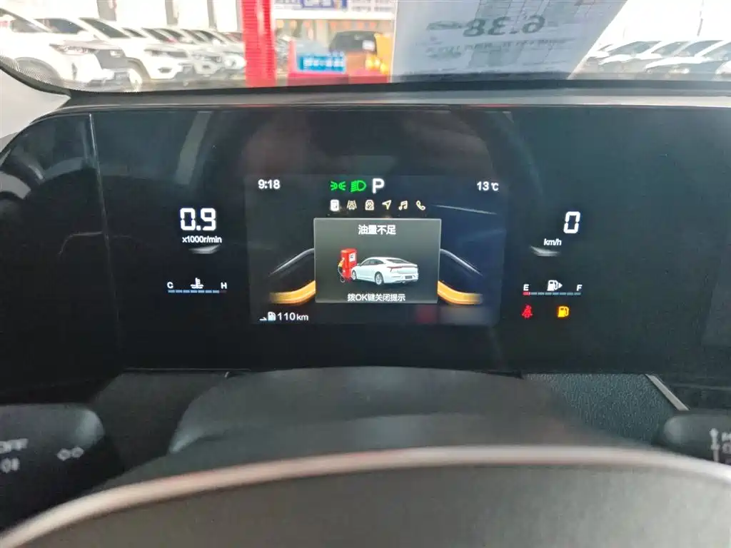 Besturn B70 3 rd Gen 1.5 T Auto Premium