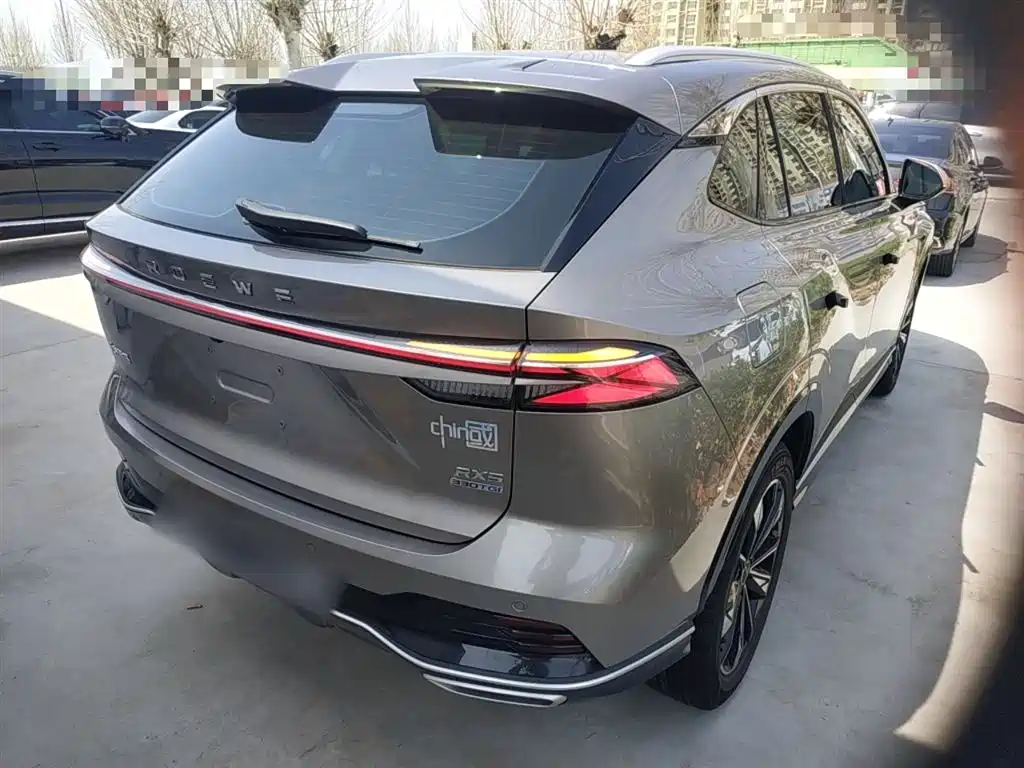 Roewe RX5 1.5 T Superior