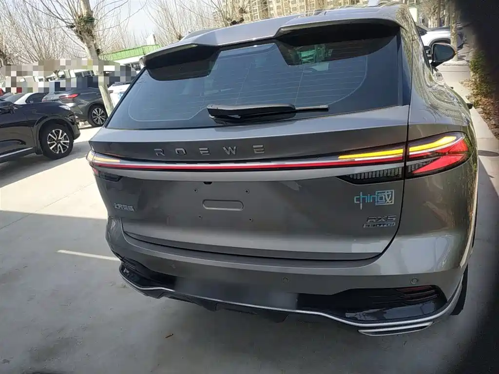 Roewe RX5 1.5 T Superior