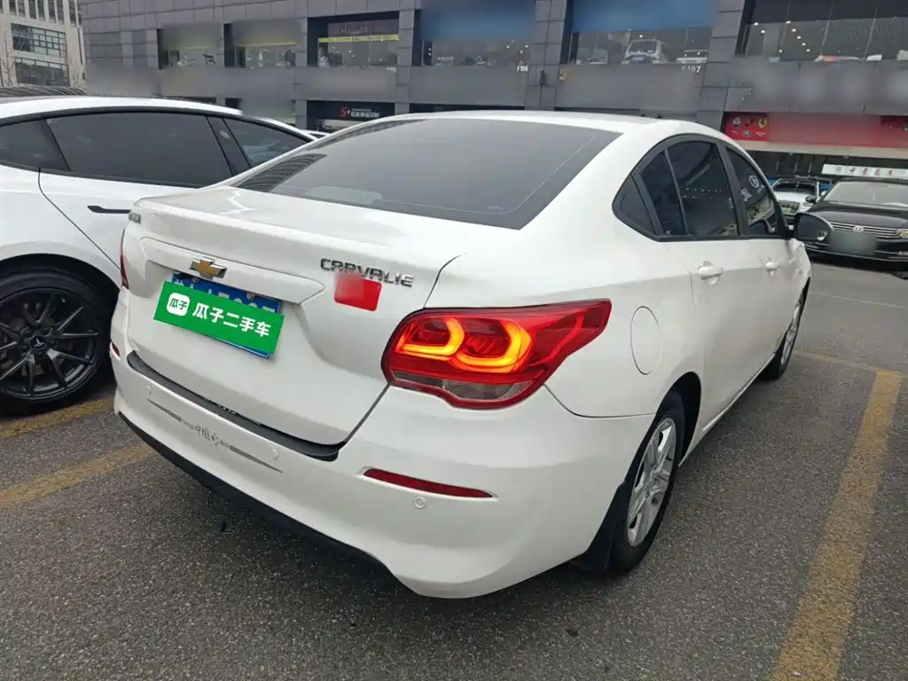 Cavalier 1.5 L Auto Delight