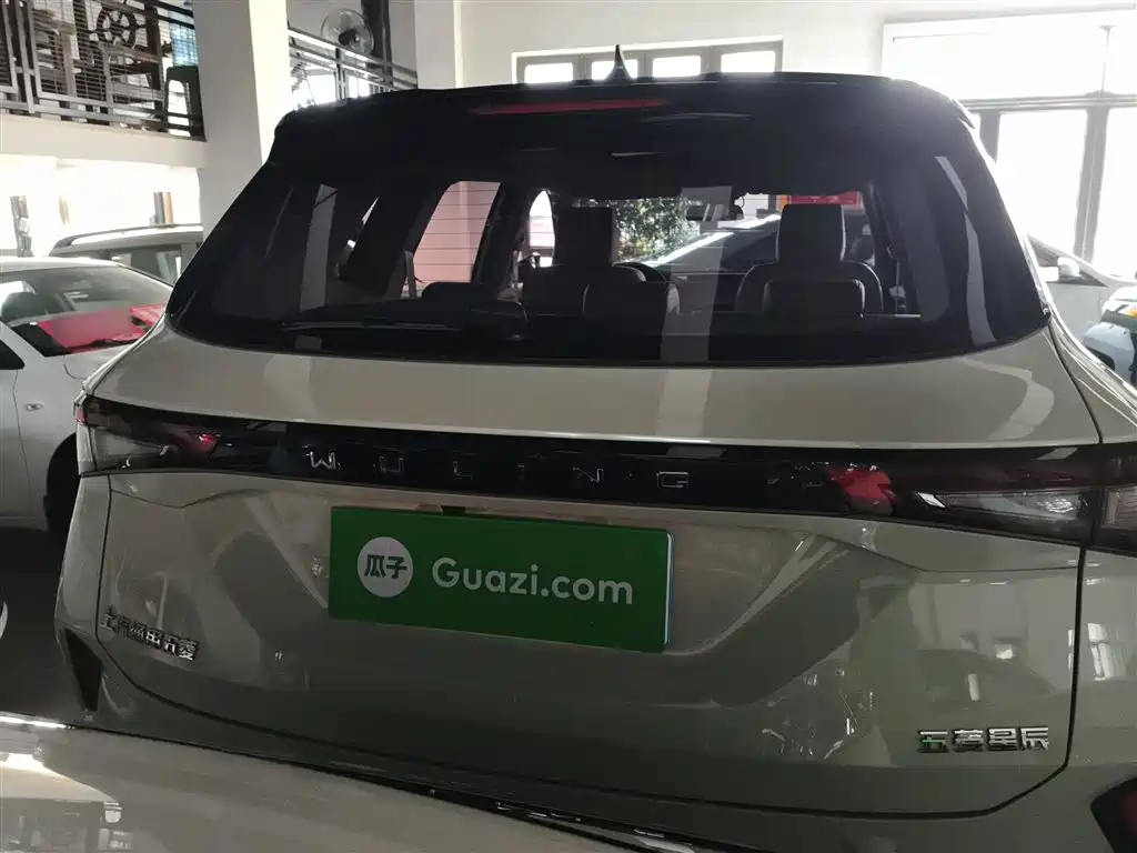 Wuling Xingchen 1.5 T CVT Star Shine