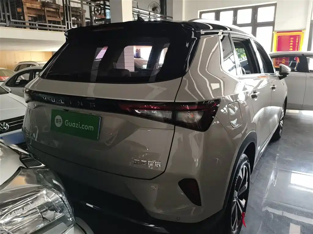 Wuling Xingchen 1.5 T CVT Star Shine