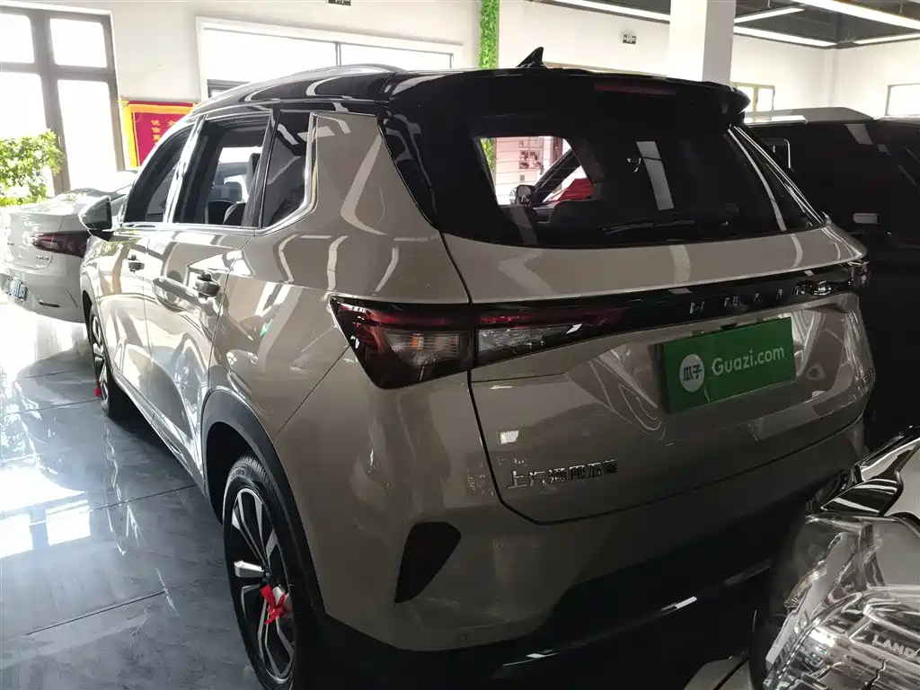 Wuling Xingchen 1.5 T CVT Star Shine