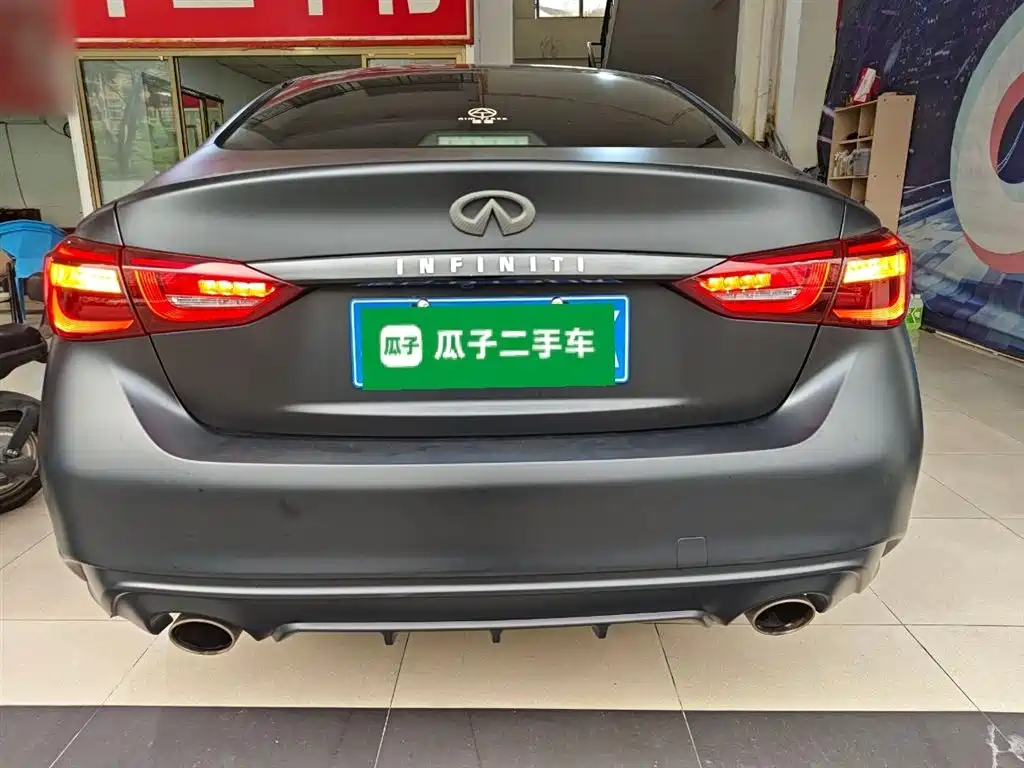 Infiniti Q50 L 2.0 T Progressive Enjoyment CN-VI