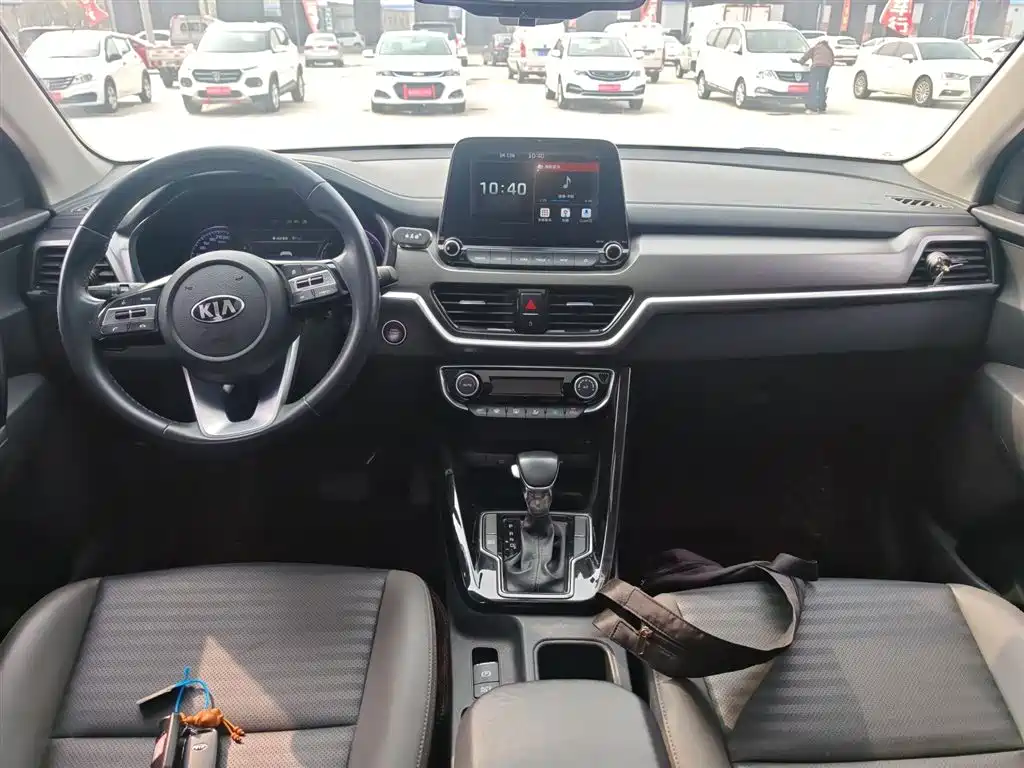 Sportage 2.0 L Auto Smart Enjoyment Luxury CN-V