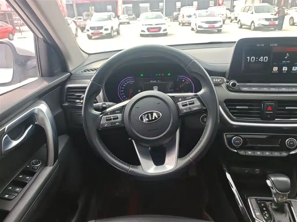 Sportage 2.0 L Auto Smart Enjoyment Luxury CN-V