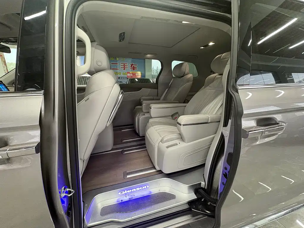 Roewe iMAX8 400 TGI Supreme Enjoyment