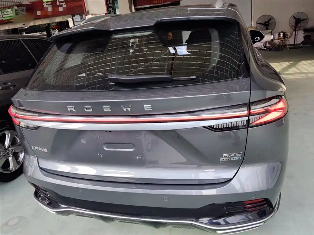 Roewe RX5 1.5 T Luxury Slide Screen