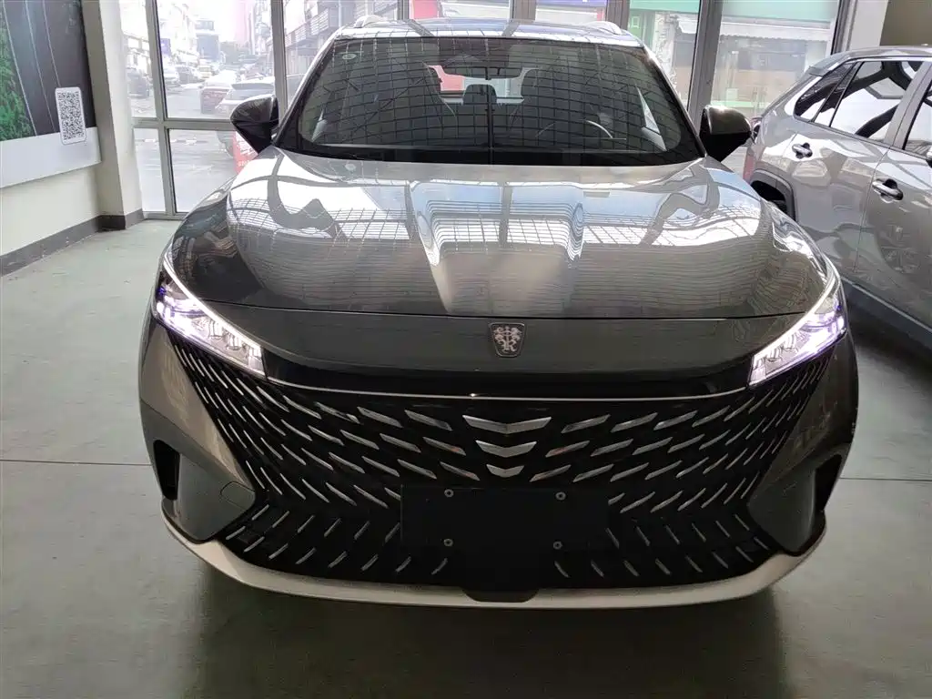 Roewe RX5 1.5 T Luxury Slide Screen