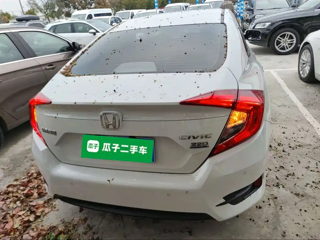 Civic 220 TURBO CVT Power Motion CN-VI