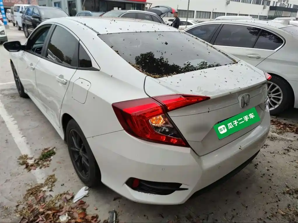 Civic 220 TURBO CVT Power Motion CN-VI