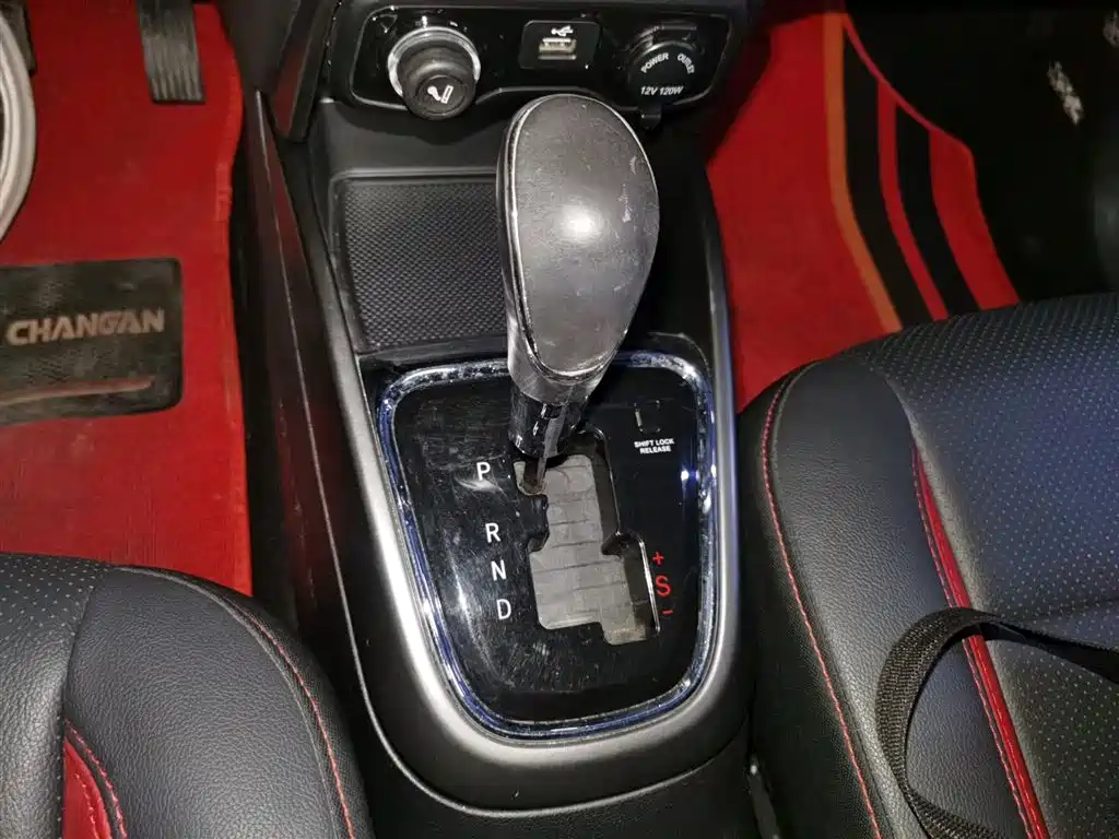 Changan CS15 1.5 L Auto Fashion