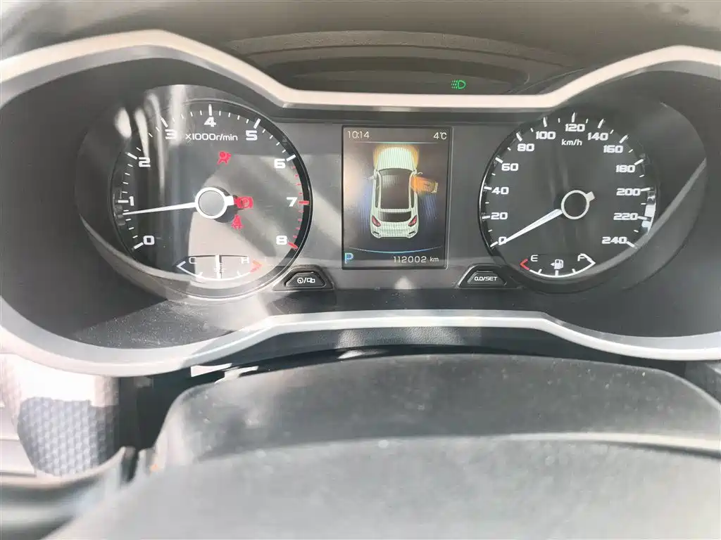 Emgrand GS Sport 1.8 L Auto Leading Style