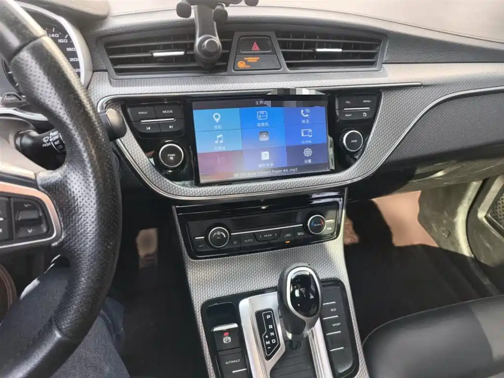 Emgrand GS Sport 1.8 L Auto Leading Style