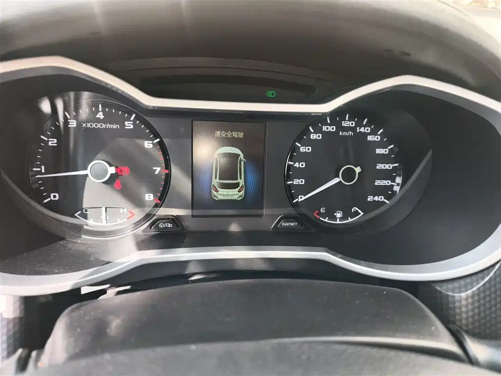 Emgrand GS Sport 1.8 L Auto Leading Style