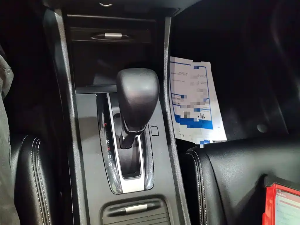 Jade 1.8 L Auto Classic 5-seat