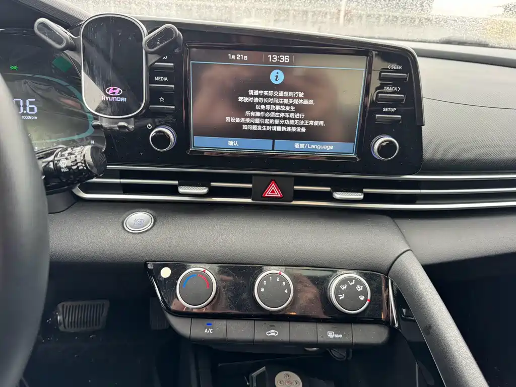 Elantra 1.5 L CVT GLX Elite