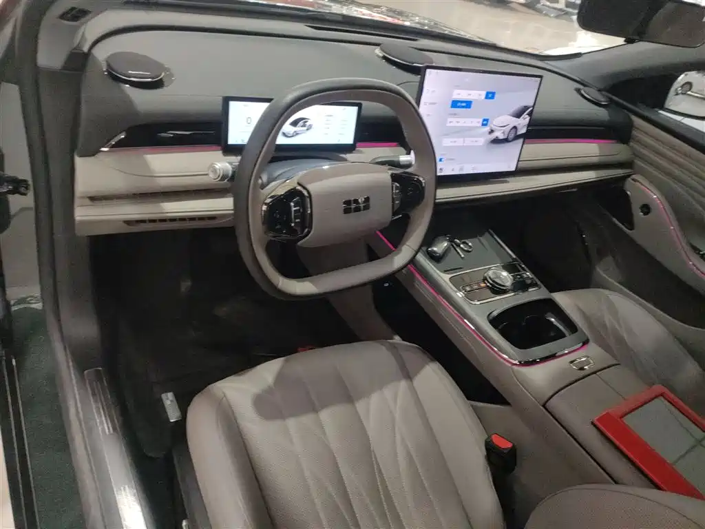 Galaxy Xingyao 8 130 km EM-i Premium
