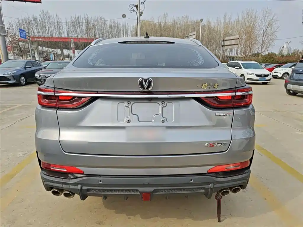 Changan CS85 Coupe 长安CS85 COUPE 2021款 2.0 T 自动尊贵型