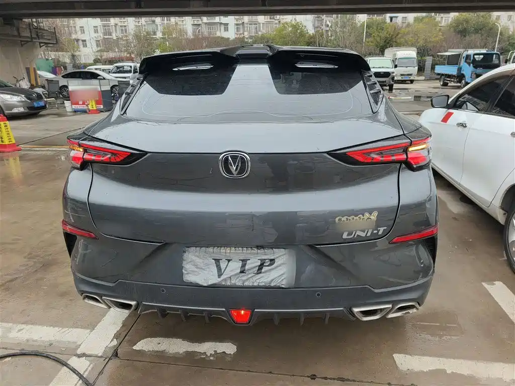 Changan UNI-T 1.5 T Distinguished