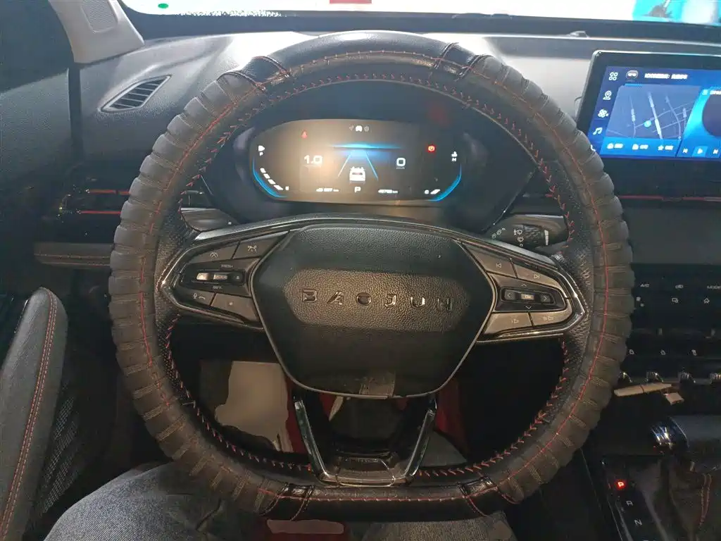 Baojun RS-3 1.5 L CVT 24 Hours Online Luxury