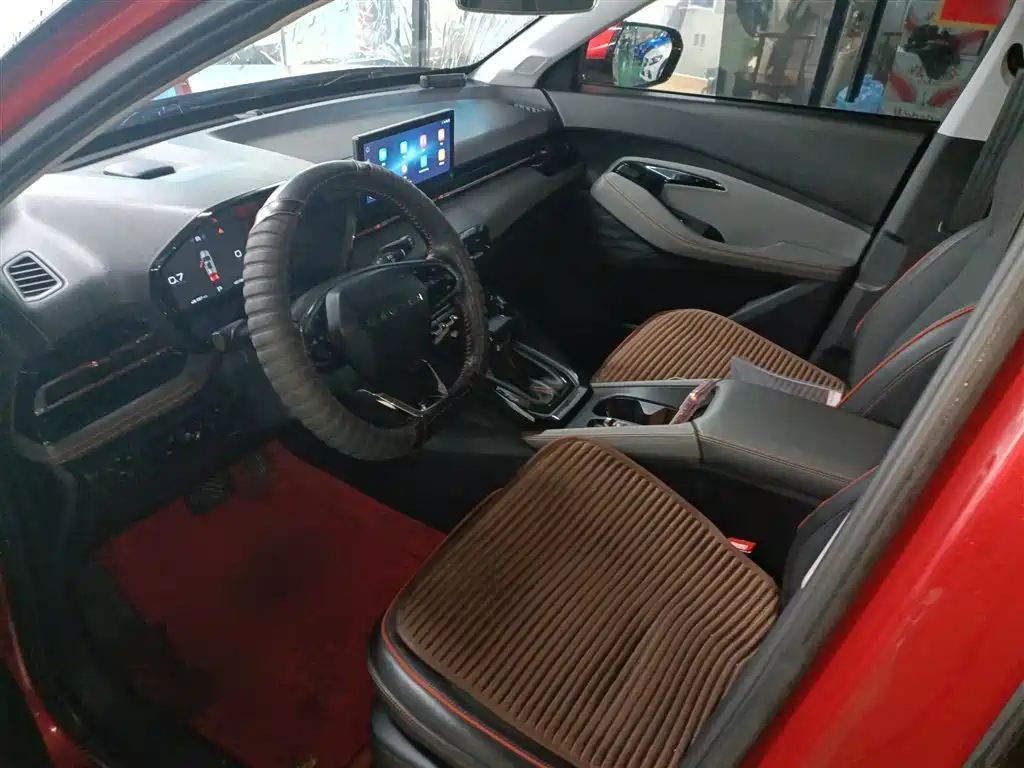 Baojun RS-3 1.5 L CVT 24 Hours Online Luxury