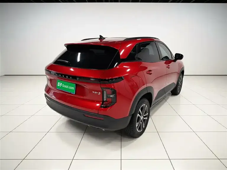 Baojun RS-3 1.5 L CVT 24 Hours Online Luxury