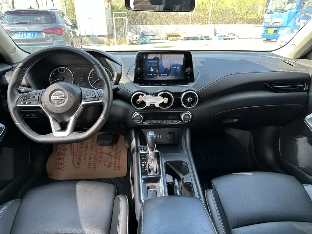Sylphy 1.6 L XL CVT Joy