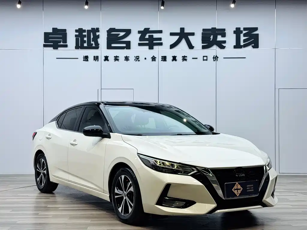 Sylphy 1.6 L XL CVT Joy