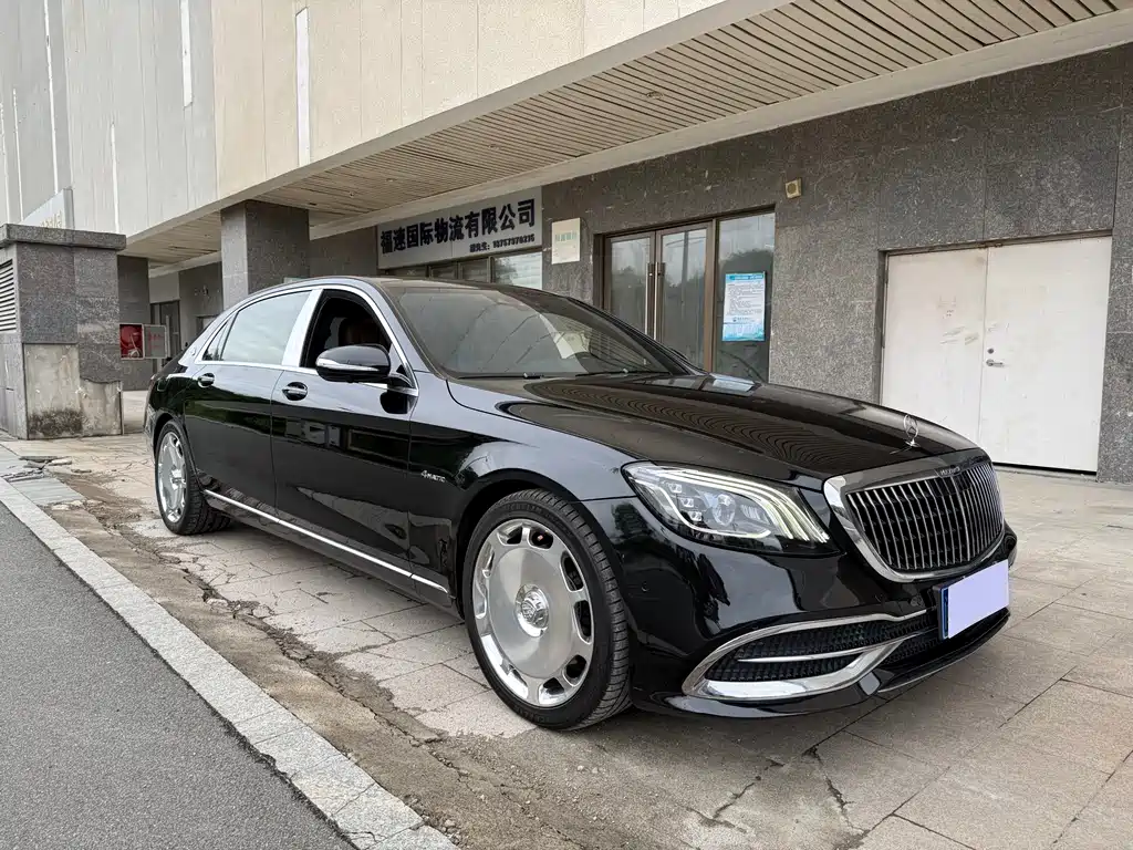 Maybach S-Class S 450 4 MATIC