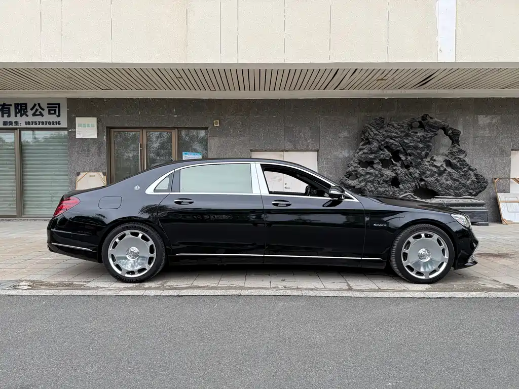 Maybach S-Class S 450 4 MATIC