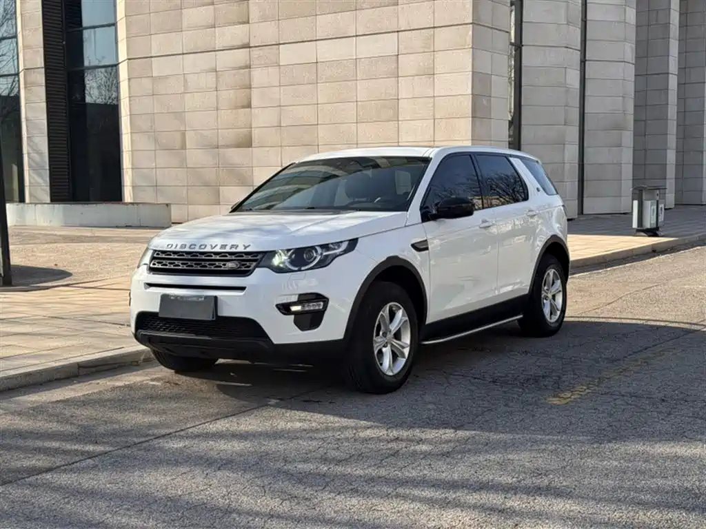 Discovery Sport 2.0 T S