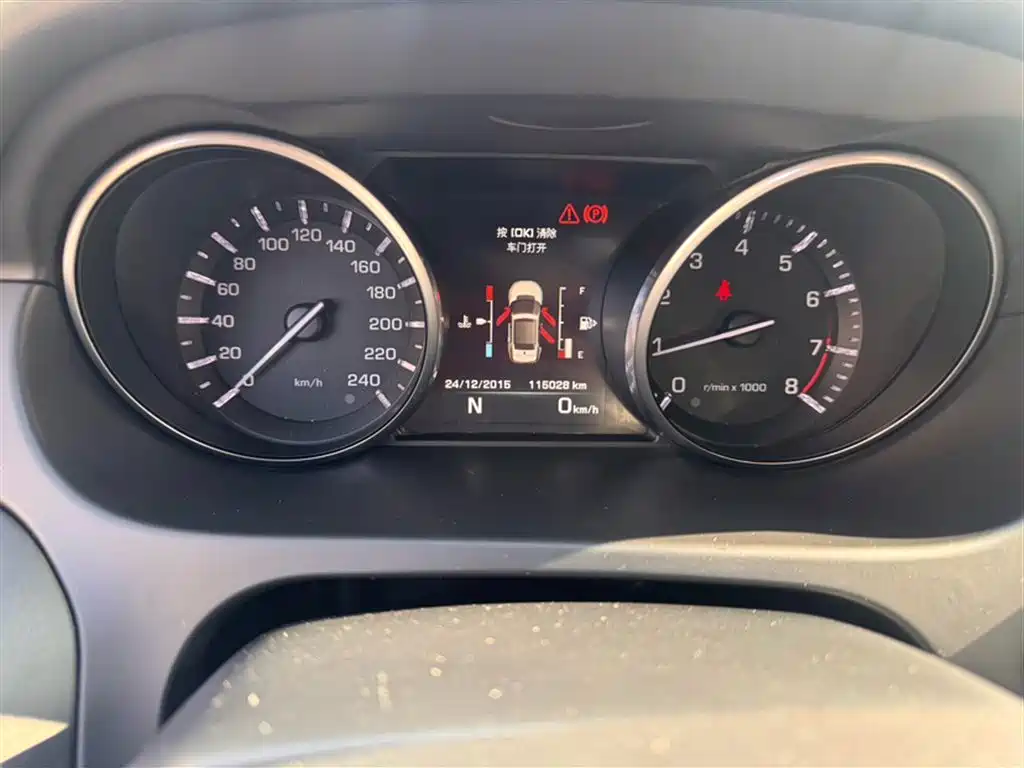Discovery Sport 2.0 T S