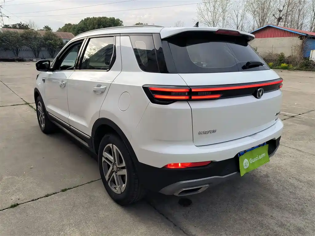 Changan CS55 PLUS 1.5 T Auto Vivid Color