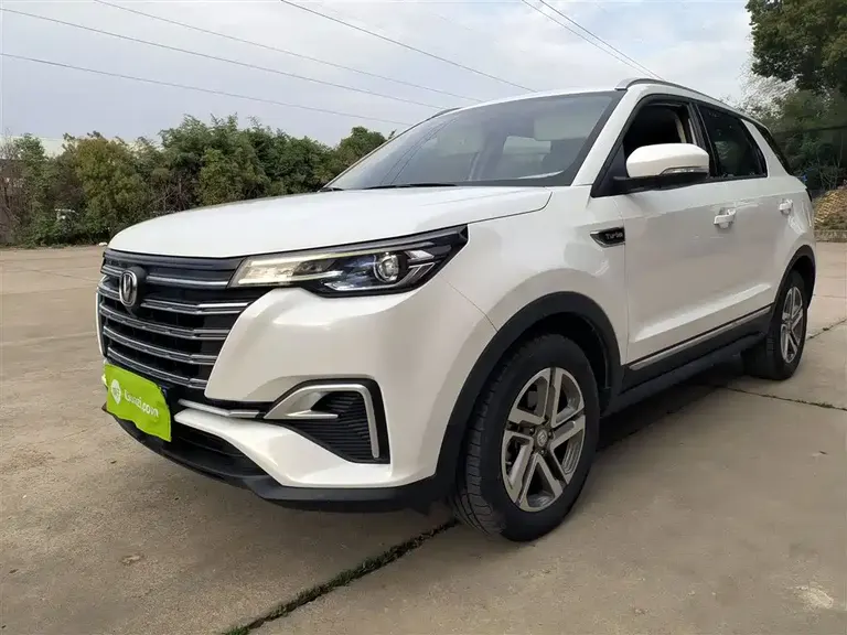 Changan CS55 PLUS 1.5 T Auto Vivid Color