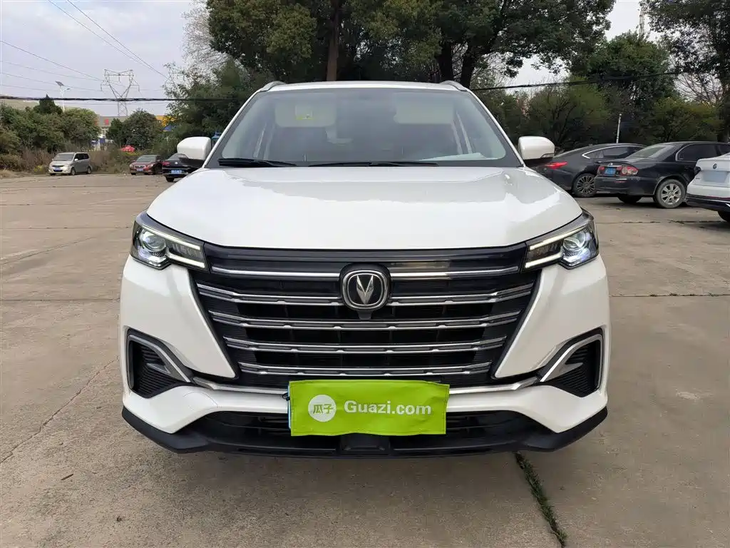 Changan CS55 PLUS 1.5 T Auto Vivid Color