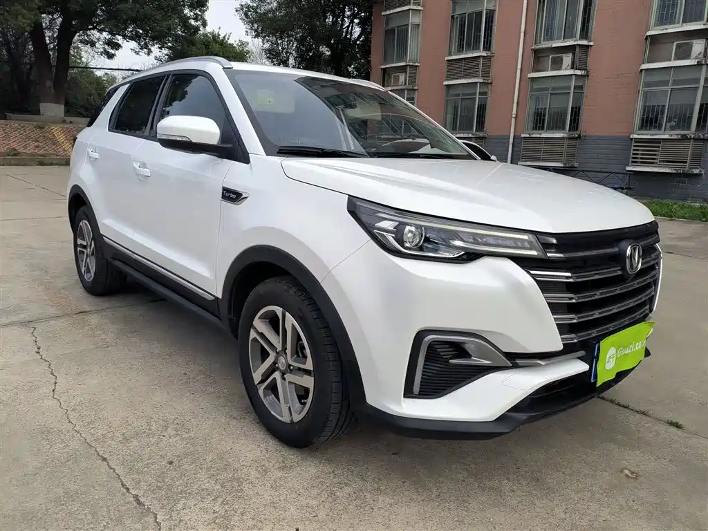 Changan CS55 PLUS 1.5 T Auto Vivid Color