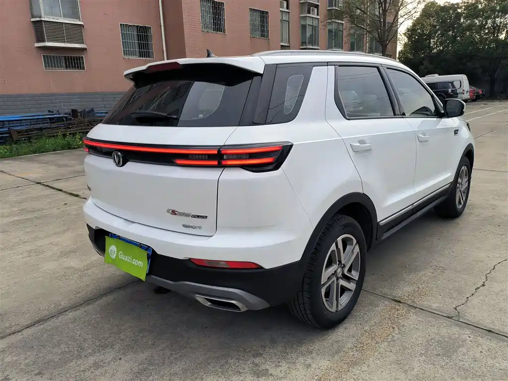 Changan CS55 PLUS 1.5 T Auto Vivid Color
