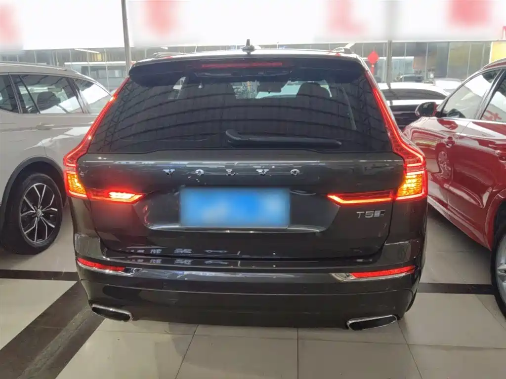 Volvo XC60 T5 4 WD Smart Ease CN-VI
