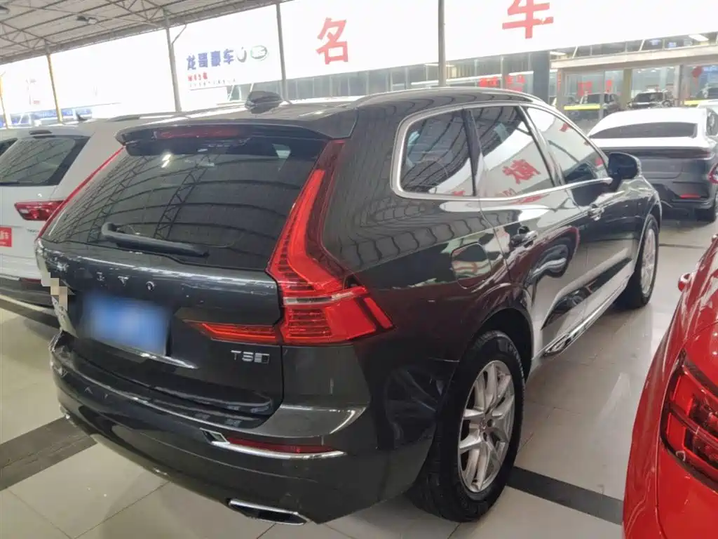 Volvo XC60 T5 4 WD Smart Ease CN-VI